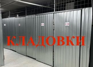 Сдается в аренду складское помещение, 3 м2, Тюмень, улица Газовиков, 75