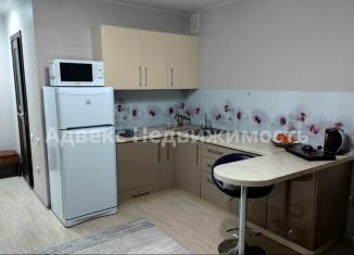 Продам квартиру студию, 24.6 м2, Тюмень, улица Голышева, 4, ЖК Роза ММС