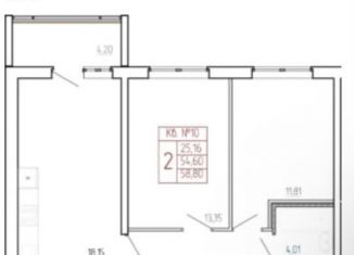 Продается 2-комнатная квартира, 58.8 м2, Кострома, ЖК Чемпион, улица Александра Зиновьева, 8