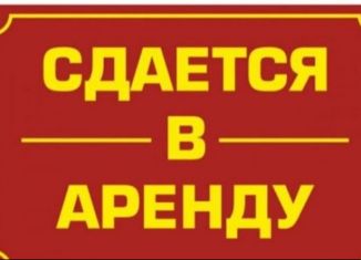 Сдам в аренду помещение свободного назначения, 80 м2, станица Зеленчукская, улица Мира, 98