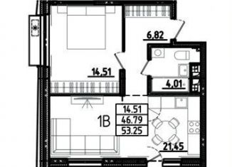 Продается 2-ком. квартира, 53.3 м2, Пензенская область