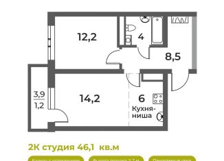 Продаю двухкомнатную квартиру, 46.1 м2, Новокузнецк, Уфимская улица, 4