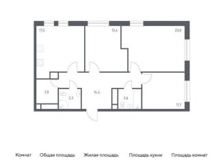 Продам 3-комнатную квартиру, 88.4 м2, Москва, 3-я Хорошёвская улица, 17А, ЖК Вереск