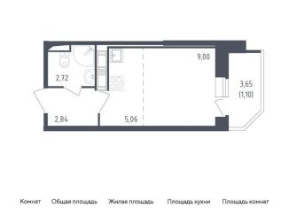 Продам квартиру студию, 20.7 м2, Санкт-Петербург, муниципальный округ Рыбацкое, жилой комплекс Живи в Рыбацком, 4