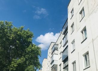 Продажа 3-комнатной квартиры, 77 м2, Коркино, улица В. Терешковой, 7