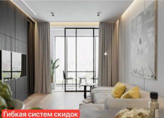 Продаю квартиру студию, 19.5 м2, Тюмень, Лесопарковая улица, 1к1