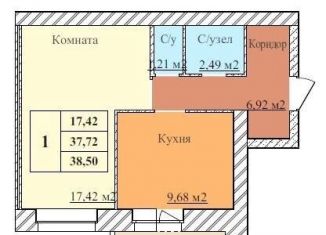 Продаю однокомнатную квартиру, 38.5 м2, Ярославль, Дзержинский район, 2-й Норский переулок, 8