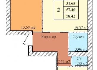 2-ком. квартира на продажу, 58.4 м2, Ярославль, 2-й Норский переулок, 8