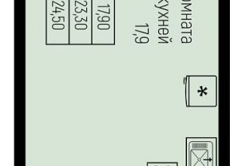 Квартира на продажу студия, 24.5 м2, посёлок Берёзовый, ЖК Прогресс