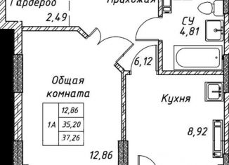 Продажа однокомнатной квартиры, 37.2 м2, Томск, Шпальный переулок