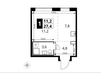 Продам квартиру студию, 27.4 м2, поселение Московский, жилой комплекс 1-й Саларьевский, 1