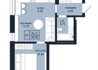 Продается 2-комнатная квартира, 36.9 м2, Уфа