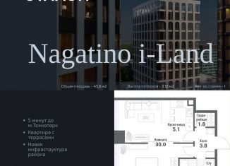 Продам однокомнатную квартиру, 45.6 м2, Москва, жилой комплекс Нагатино Ай-Ленд, к1, ЖК Нагатино Ай-Ленд