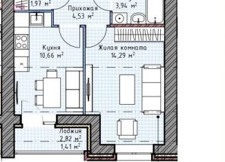 Продажа 1-ком. квартиры, 36.8 м2, Кировская область, Полевая улица, 6