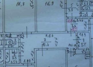 Продажа трехкомнатной квартиры, 66.1 м2, Нижний Новгород, улица Сазанова, 13, Автозаводский район