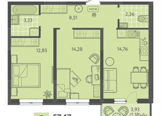 Продается двухкомнатная квартира, 57.2 м2, Краснодар, Прикубанский округ