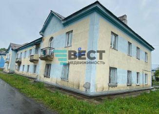 Продажа 3-ком. квартиры, 76.9 м2, Полысаево, улица Покрышкина, 3