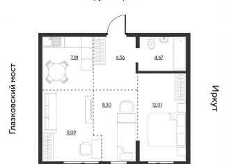 Продается 3-ком. квартира, 50.4 м2, Иркутск, Свердловский округ