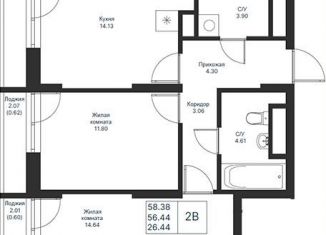 Продажа 3-ком. квартиры, 58.4 м2, Казань, ЖК Мой Ритм, жилой комплекс Мой Ритм, ПК4