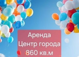 Аренда торговой площади, 860 м2, Армавир, улица Мира, 24В