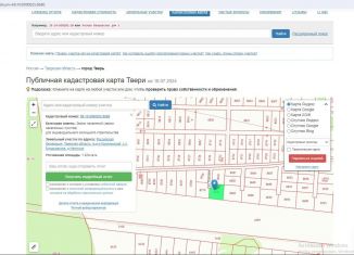 Продам земельный участок, 12.2 сот., деревня Неготино, улица Толстого