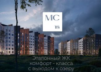 Продам однокомнатную квартиру, 30 м2, Пионерский