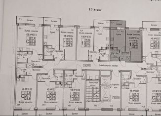 Продажа однокомнатной квартиры, 34.3 м2, посёлок Коммунарка, Фитарёвская улица, 6, ЖК Аквилон Парк