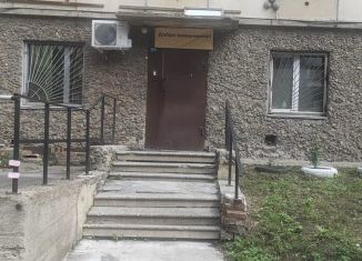 Продам помещение свободного назначения, 131 м2, Челябинск, Российская улица, 63, Центральный район