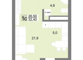 Продается квартира студия, 32.9 м2, Свердловская область