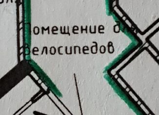 Продается помещение свободного назначения, 6.3 м2, Екатеринбург, Советская улица, 64/2, метро Машиностроителей