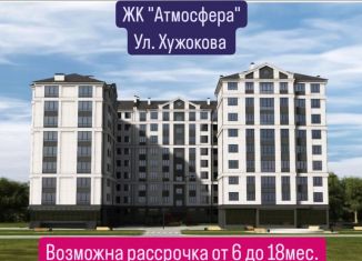 Продаю 2-ком. квартиру, 67.6 м2, Нальчик, улица Хужокова, 145В