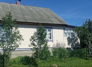 Продается дом, 34 м2, посёлок Новоасбест, Горный переулок, 6