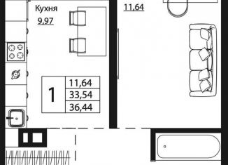 1-ком. квартира на продажу, 36.4 м2, Ростовская область