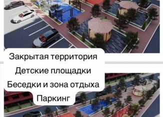 Однокомнатная квартира на продажу, 50.4 м2, Дагестан, Благородная улица, 15