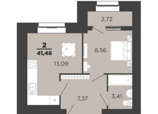 Продажа 2-ком. квартиры, 41.5 м2, Рязань, ЖК Юный