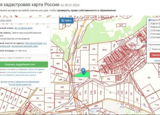 Продажа участка, 219 сот., Чистенское сельское поселение