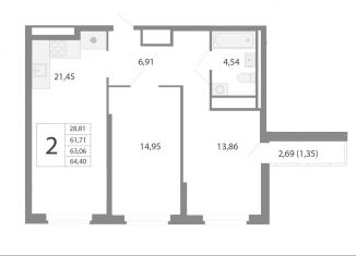 Продам 3-ком. квартиру, 63.1 м2, Екатеринбург