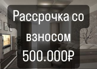 Продается квартира студия, 34 м2, Дагестан