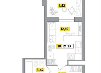 Продам квартиру студию, 21.1 м2, деревня Радумля