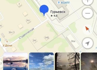 Продается участок, 5.6 сот., Гурьевск, Заречный переулок