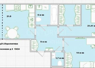 Продаю 3-ком. квартиру, 76 м2, Котельники, ЖК Белые Росы, Сосновая улица, 2к1