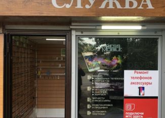 Сдаю в аренду помещение свободного назначения, 5 м2, Королёв, улица Мичурина, 1Б