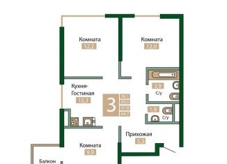 Продаю трехкомнатную квартиру, 64.7 м2, посёлок городского типа Молодёжное