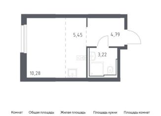 Однокомнатная квартира на продажу, 23.7 м2, Москва, ЮАО, жилой комплекс Квартал Герцена, к2
