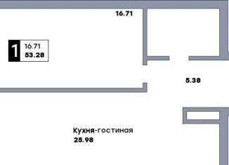 1-ком. квартира на продажу, 53.3 м2, Самара, метро Российская