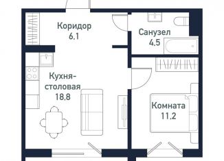 Продается 1-ком. квартира, 40.5 м2, Челябинская область