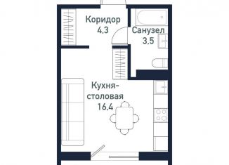 Продам квартиру студию, 24.2 м2, посёлок Западный