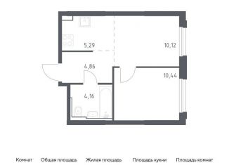 Продажа 2-ком. квартиры, 34.9 м2, Москва, жилой комплекс Квартал Герцена, к2, район Бирюлёво Восточное