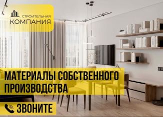 Продам квартиру студию, 26.8 м2, Каспийск