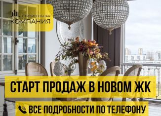 Продаю 3-ком. квартиру, 93.4 м2, Дагестан